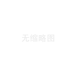 “胖都来”高调开业 “胖都来”高调开业
